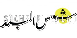 L_0002_SEB 2021 LOGO L_0002_SEB 2021 LOGO